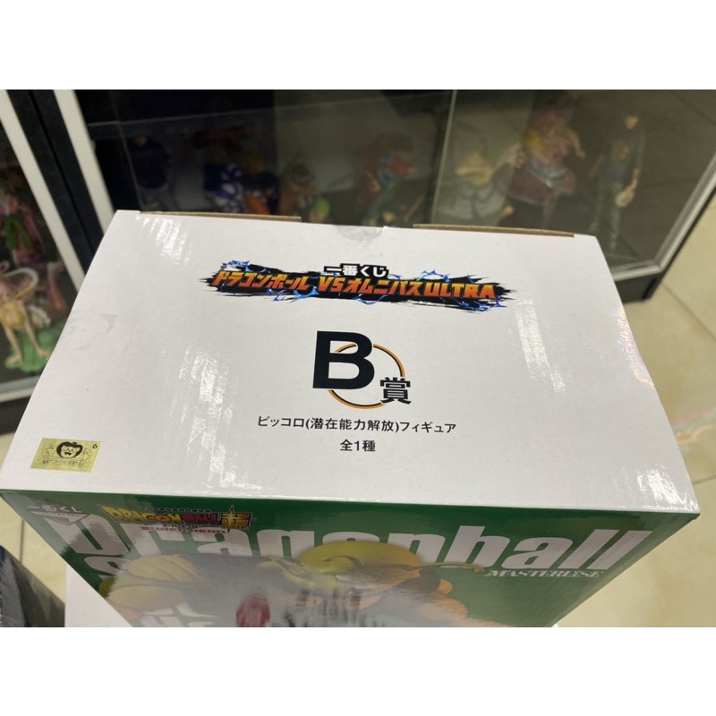 sg-11134201-22100-3wj8lxx403iv9d