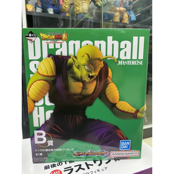 sg-11134201-22100-i044zyx403iv92