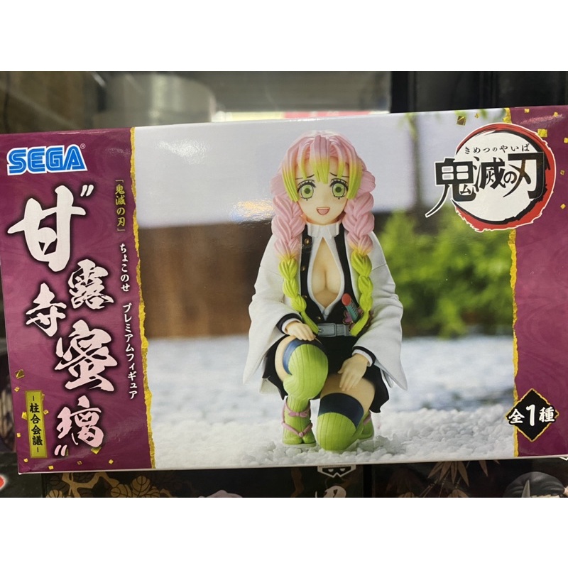 sg-11134201-22120-np9hif9qvmkvae