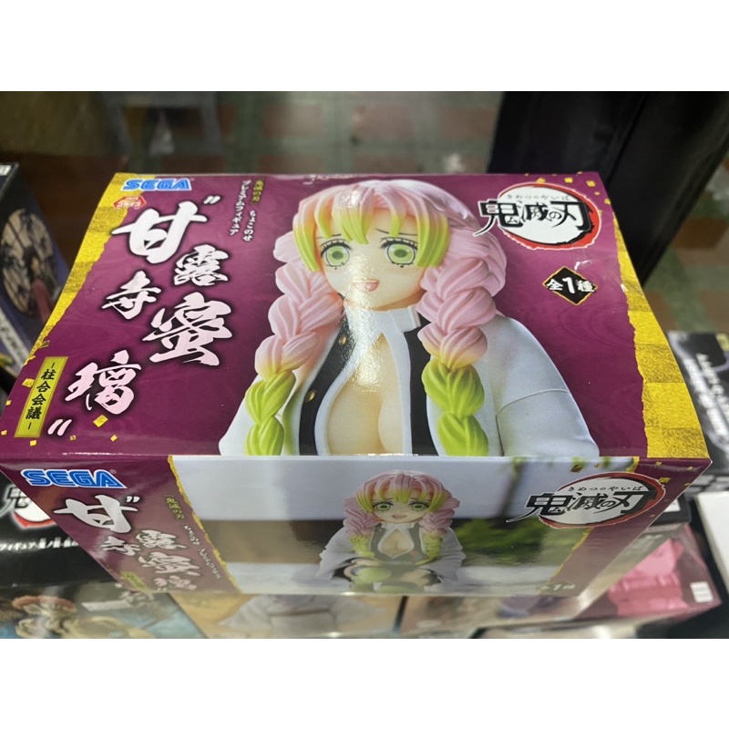 sg-11134201-22120-v2sewg9qvmkv41