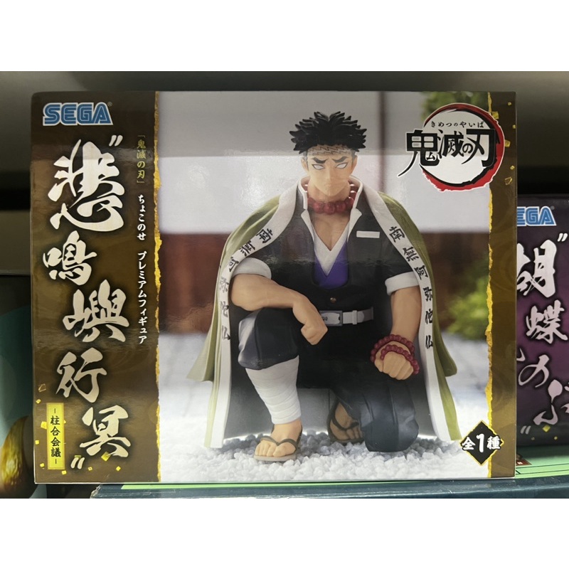 sg-11134201-23010-3ytuklrikimv0f