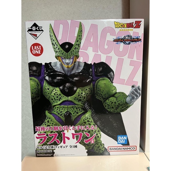 vn-11134201-23030-9gwd8e198govf9