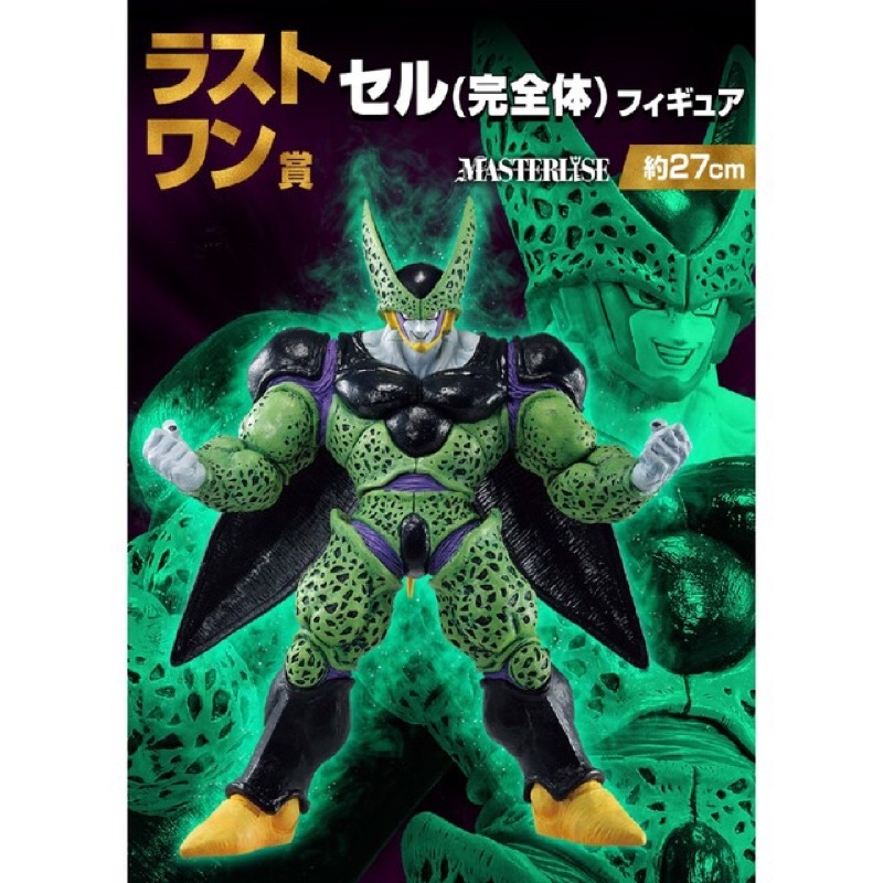 vn-11134201-23030-s93crf198gov6e