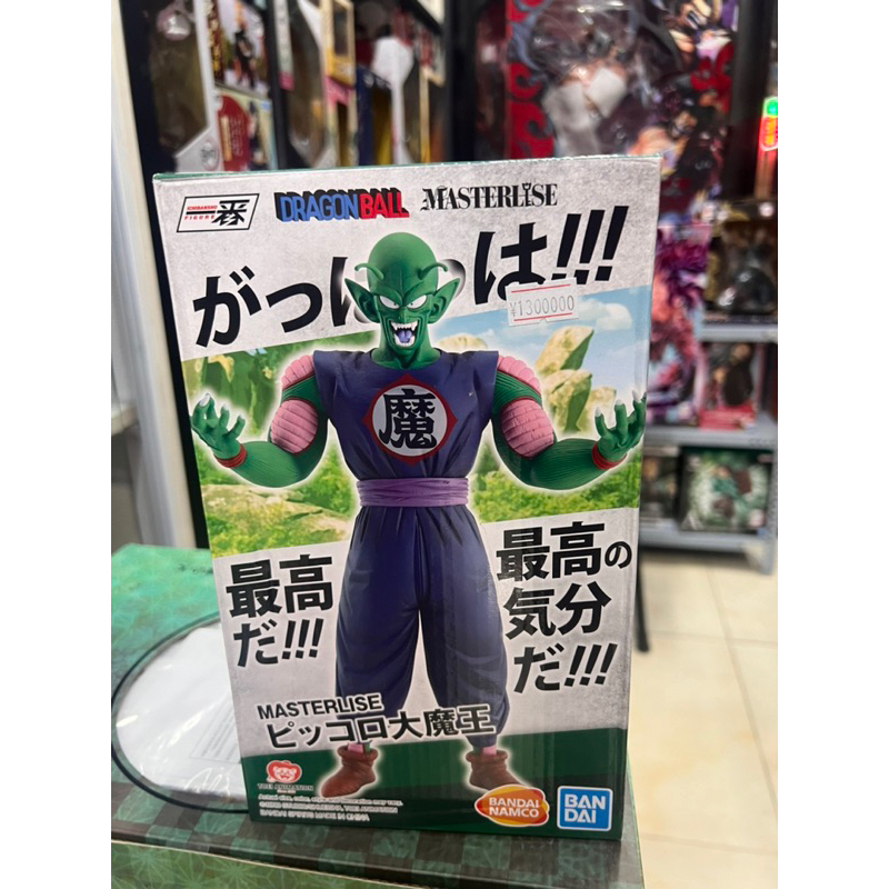 vn-11134207-7qukw-leykjs1k60lm75