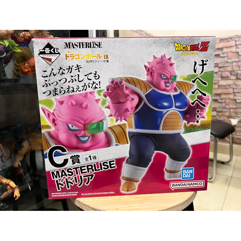 vn-11134207-7qukw-lfwwiu9rch9mae