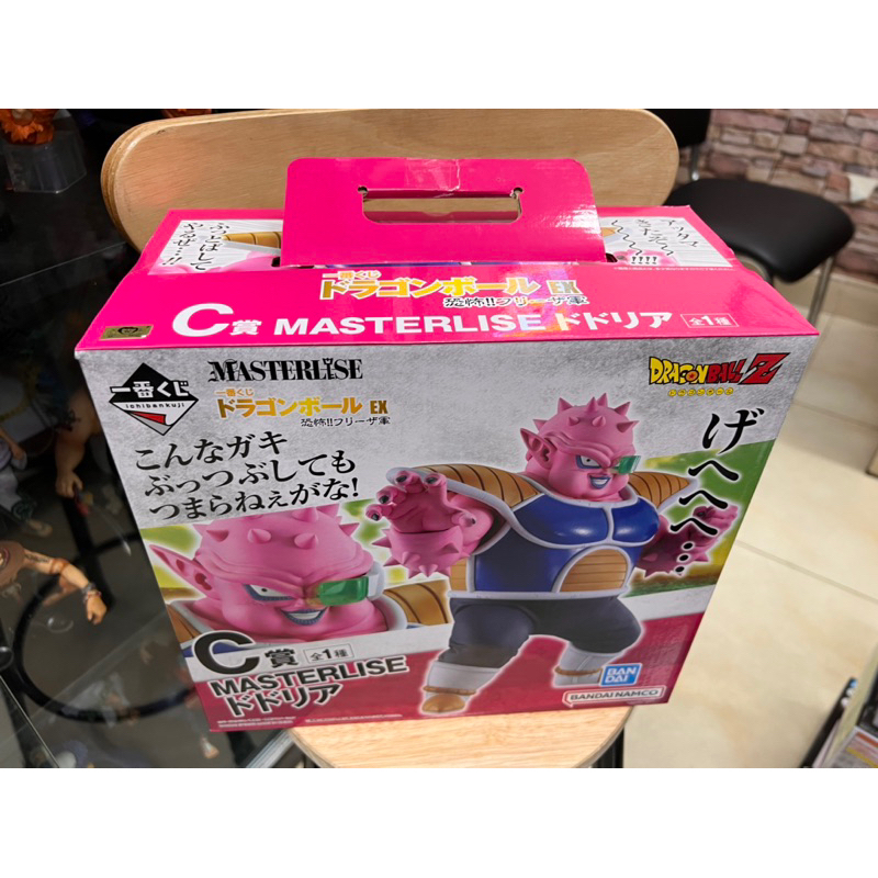 vn-11134207-7qukw-lfwwiuabbo16fb