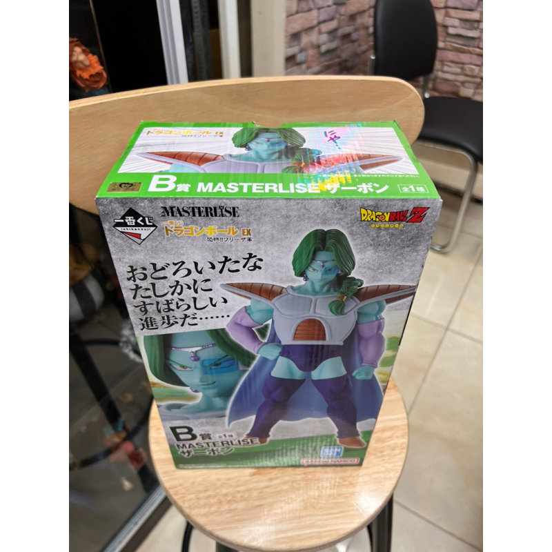 vn-11134207-7qukw-lfwwt5mjvh13e5