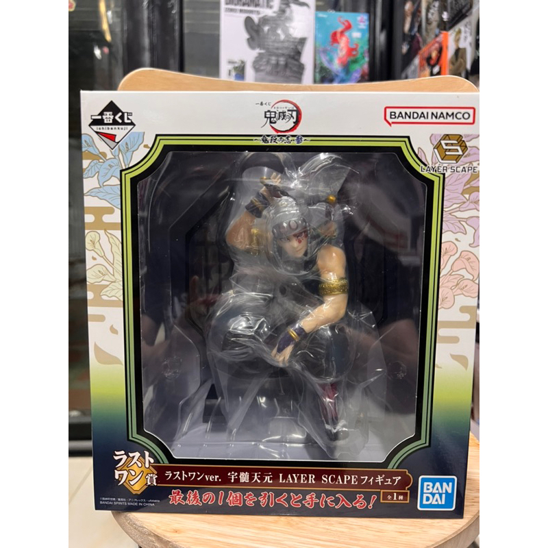 vn-11134207-7qukw-lijyq69icpak33