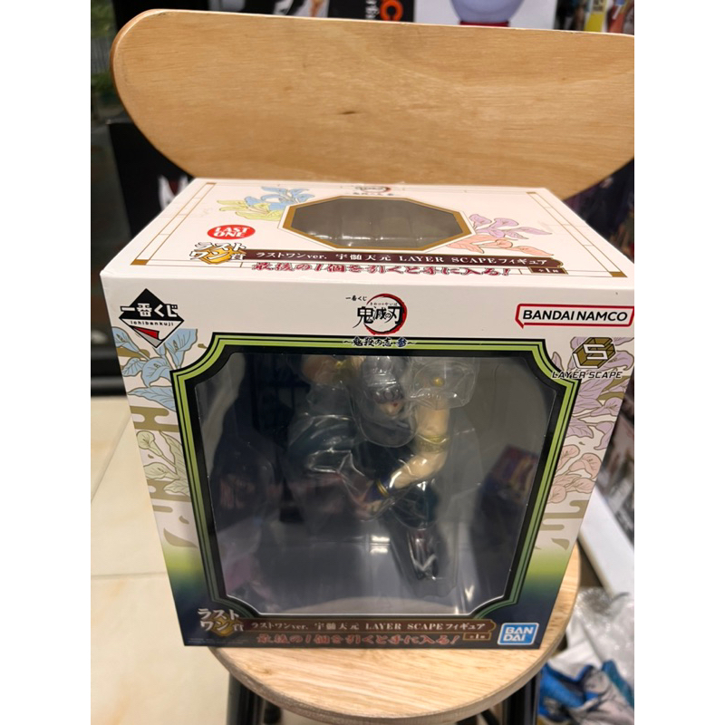 vn-11134207-7qukw-lijyq69icpuaaa