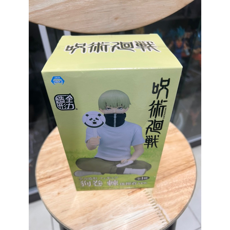 vn-11134207-7qukw-lk5jjvhuq2t0d7