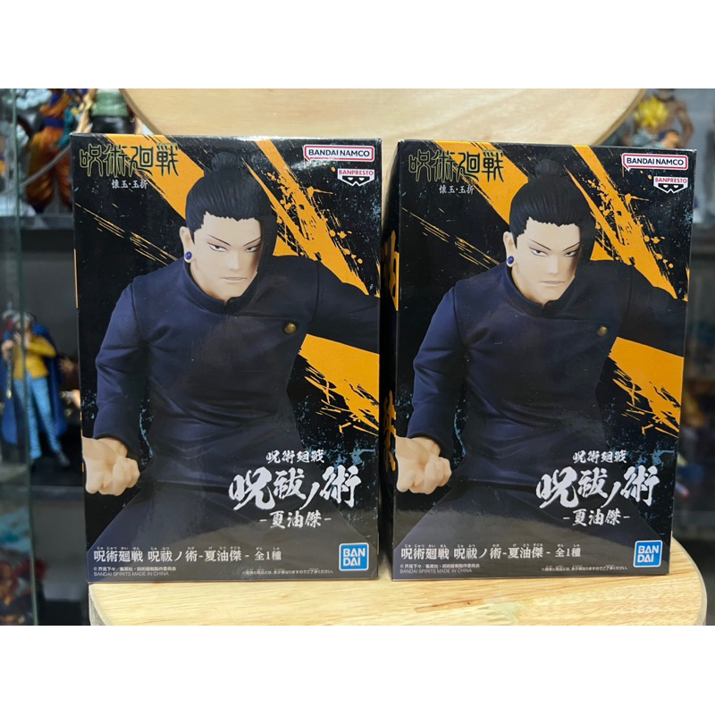 vn-11134207-7r98o-lksfjsdf3v0g66