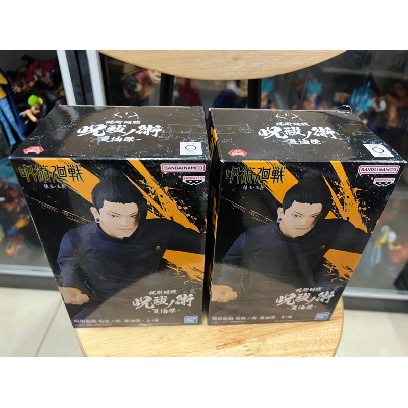 vn-11134207-7r98o-lksfjsdz31s07a