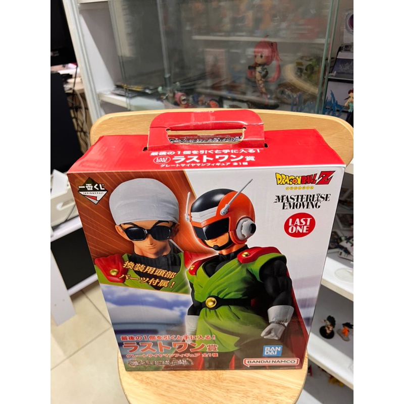 vn-11134207-7r98o-lqbqebzerikydd