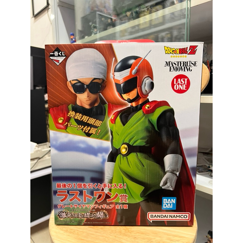 vn-11134207-7r98o-lqbqybrjeuhe69