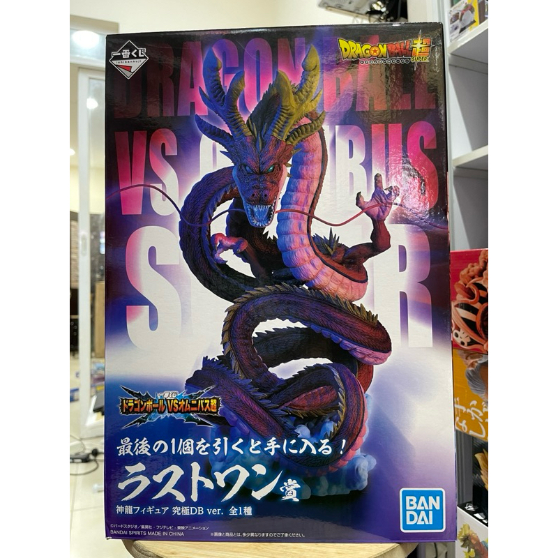 vn-11134207-7r98o-lr7noei0vqo432