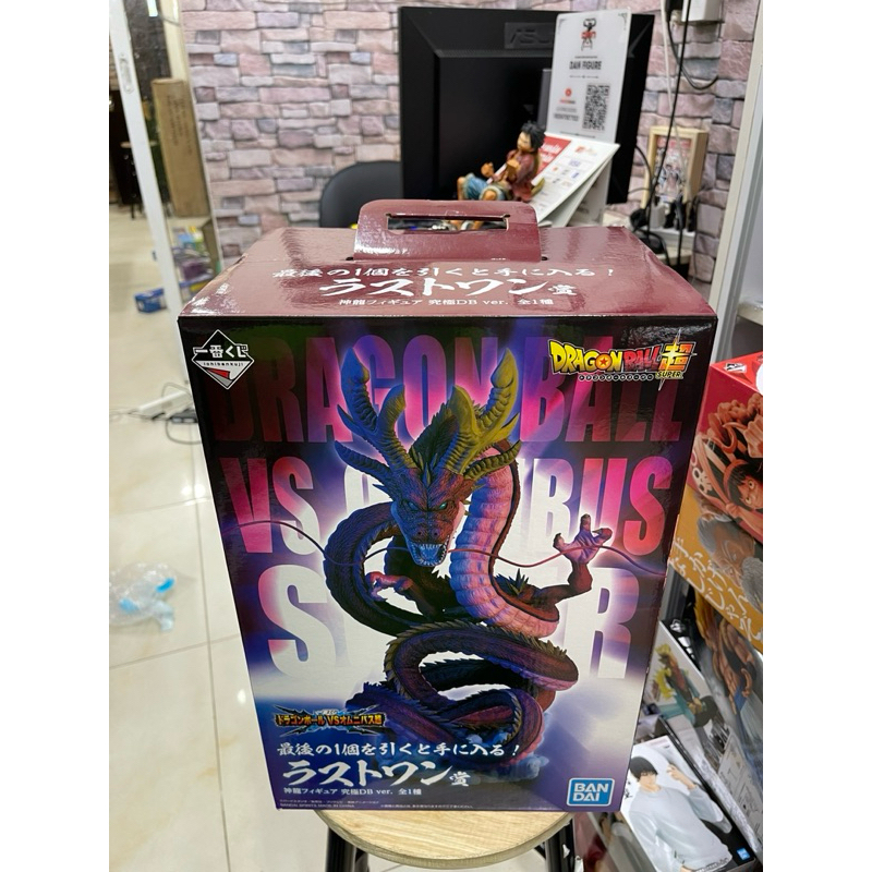 vn-11134207-7r98o-lr7nte9lqk0453