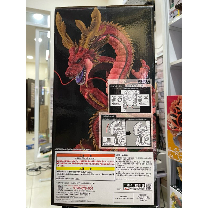 vn-11134207-7r98o-lr7nte9vq5cpd4