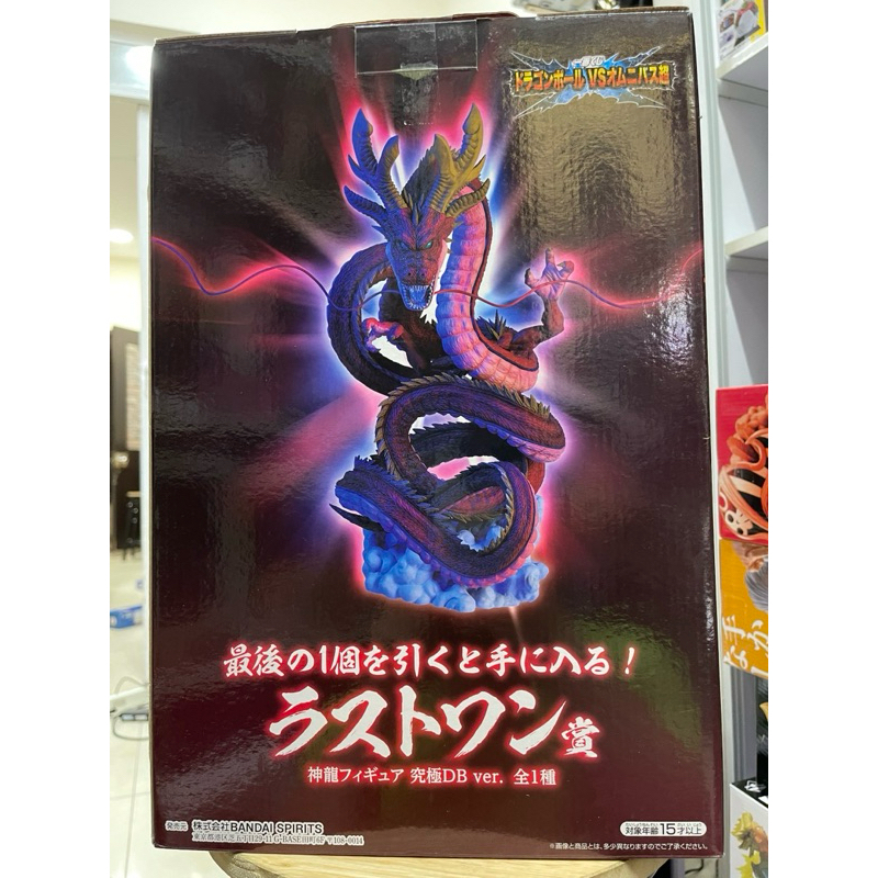 vn-11134207-7r98o-lr7nteb9o4as1c