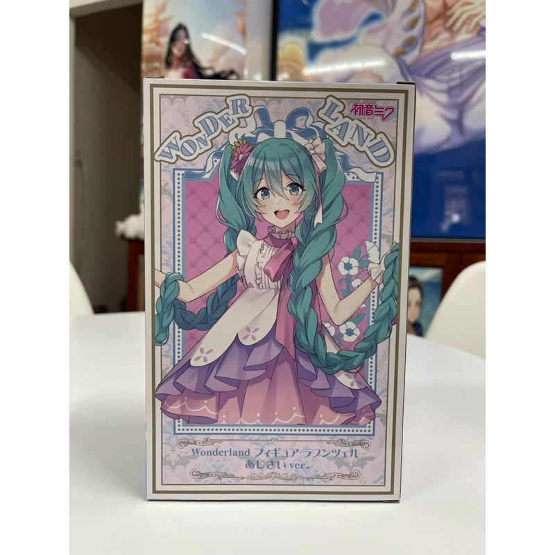 vn-11134207-7r98o-ltgiprhachl94d