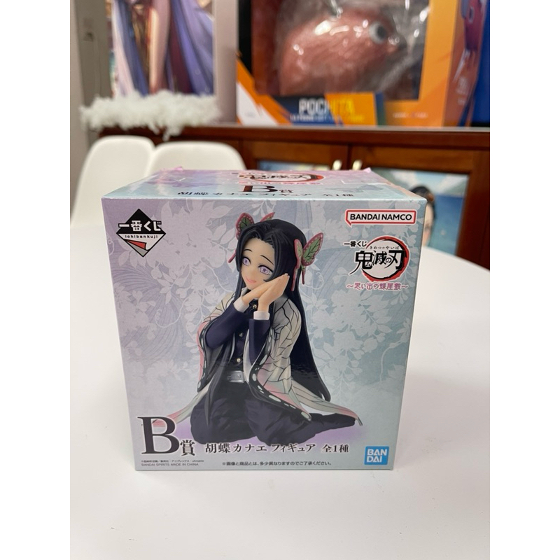 vn-11134207-7r98o-ltul3te6uhhp25