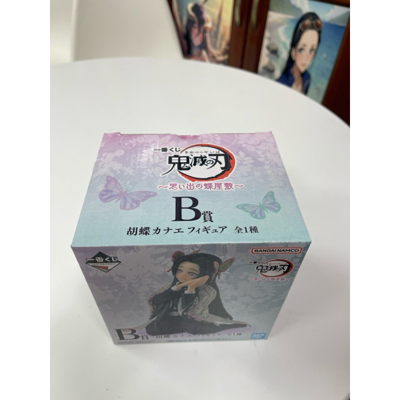 vn-11134207-7r98o-ltul63y400zuc3