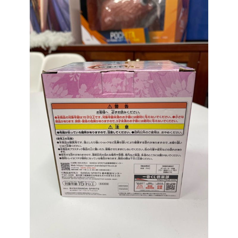 vn-11134207-7r98o-ltul63ynz7yl02