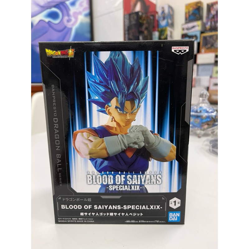 vn-11134207-7r98o-ltulr7gl0i6i88