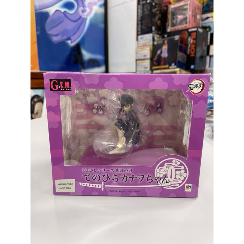 vn-11134207-7r98o-ltumshjqlnnua5