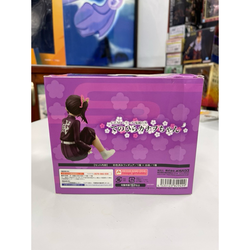 vn-11134207-7r98o-ltumu8akqpzh4f