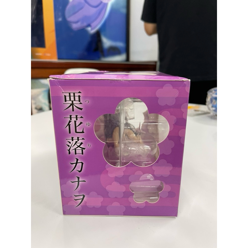 vn-11134207-7r98o-ltumu8b4pwr1c0