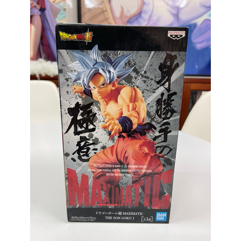 vn-11134207-7r98o-ltxz1a7iipsh29