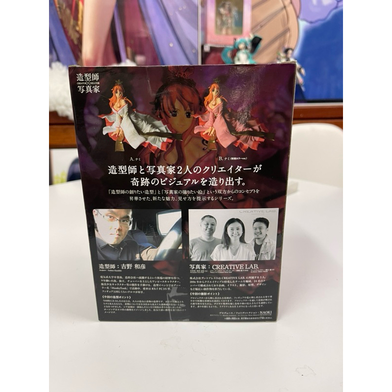 vn-11134207-7r98o-lu3qbui0due755