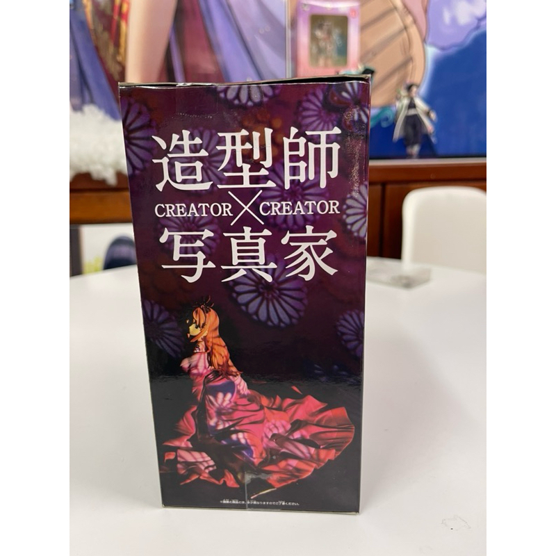 vn-11134207-7r98o-lu3qbui18qvzf7