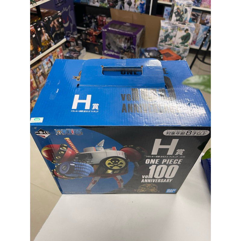 vn-11134207-7r98o-lwf4dl4xbf8910.jfif