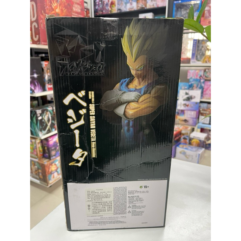 vn-11134207-7r98o-lwpfuutepn15ff