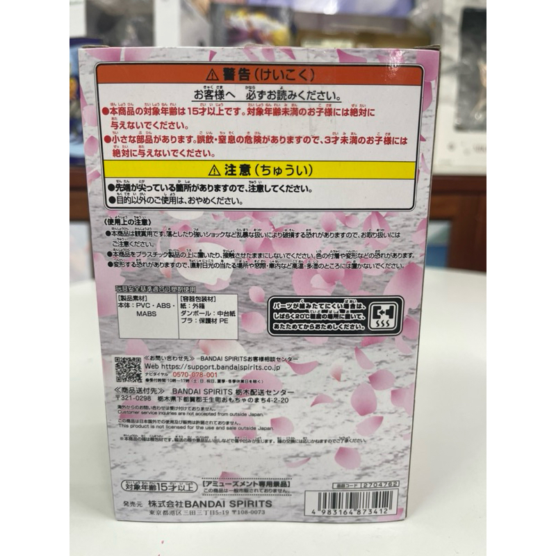 vn-11134207-7r98o-lwv7l60910ij1a