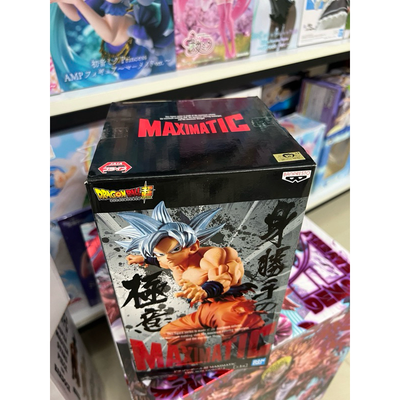 vn-11134207-7r98o-lwx06p0cg0d7bf