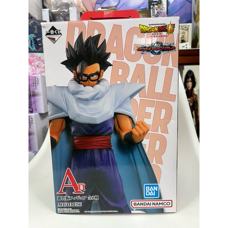 vn-11134207-7r98o-lxieas8bxb6j6f