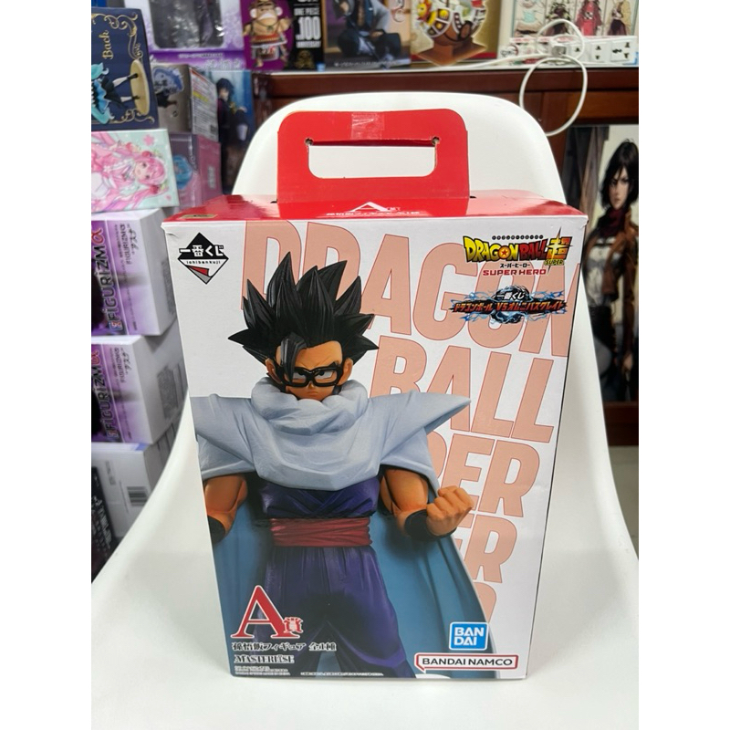 vn-11134207-7r98o-lxieg7o9vnizaf