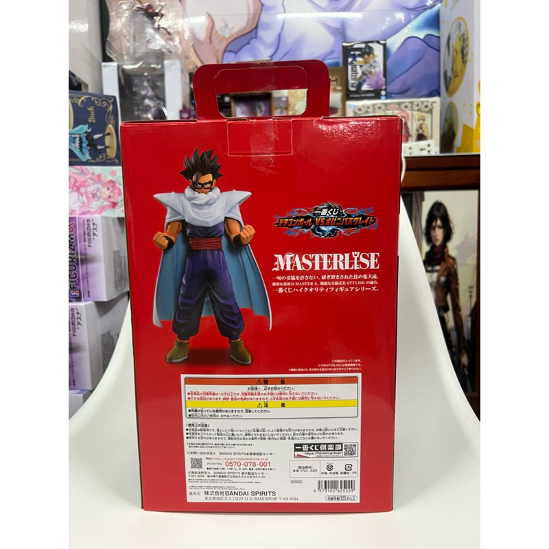 vn-11134207-7r98o-lxieg7oab3yxb5