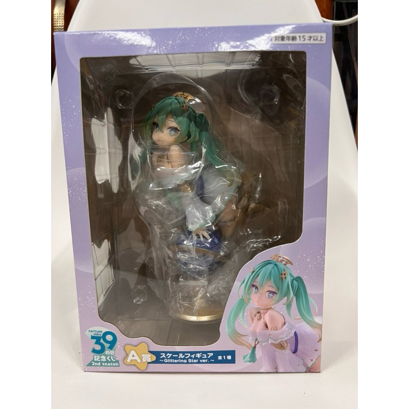 vn-11134207-7r98o-lxl3xlljuyu157