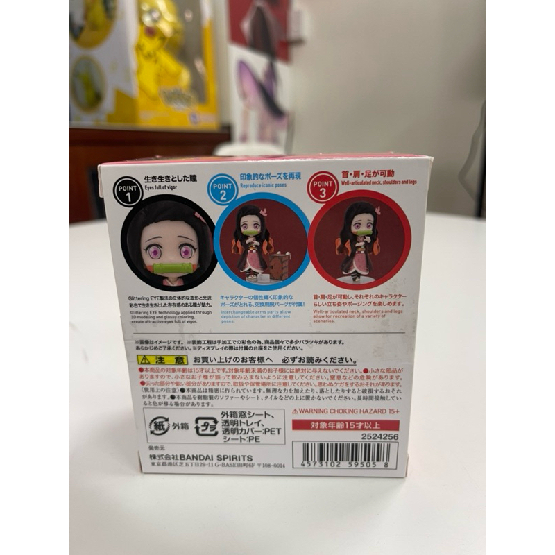 vn-11134207-7r98o-ly3bnvbqkyjf2d