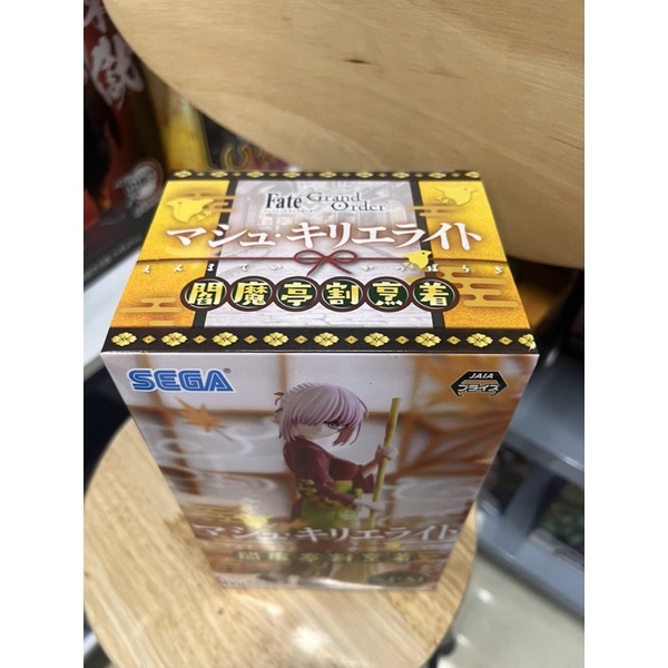 vn-11134201-23020-69wayoqcwunv68.jfif