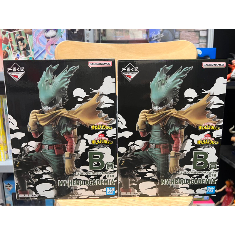 vn-11134207-7qukw-lezj1l69mdzr99.jfif