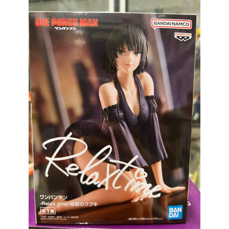 vn-11134207-7qukw-lk7z291g5yiq83.jfif