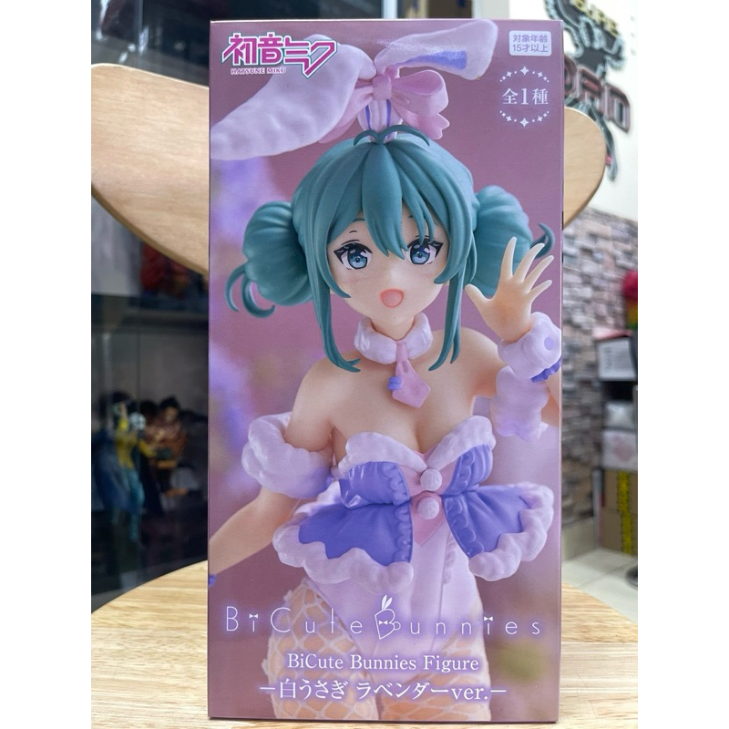 vn-11134207-7r98o-lqrl8i0qltfb1b