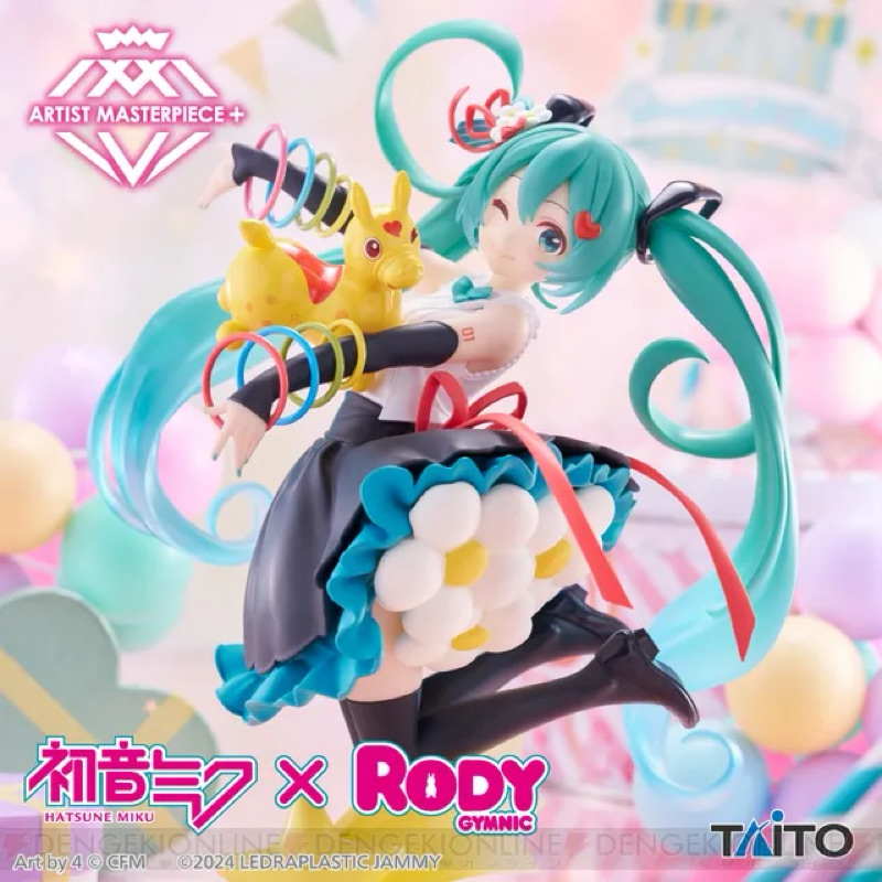 vn-11134207-7r98o-ls9xckyeqx7d12