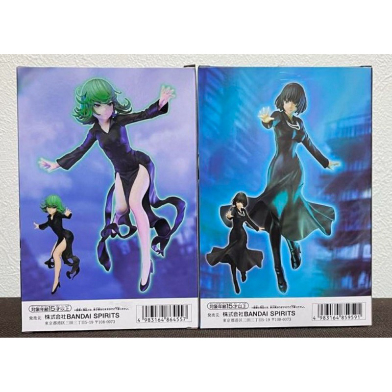 vn-11134207-7r98o-lsk7b3rx48ex24.jfif