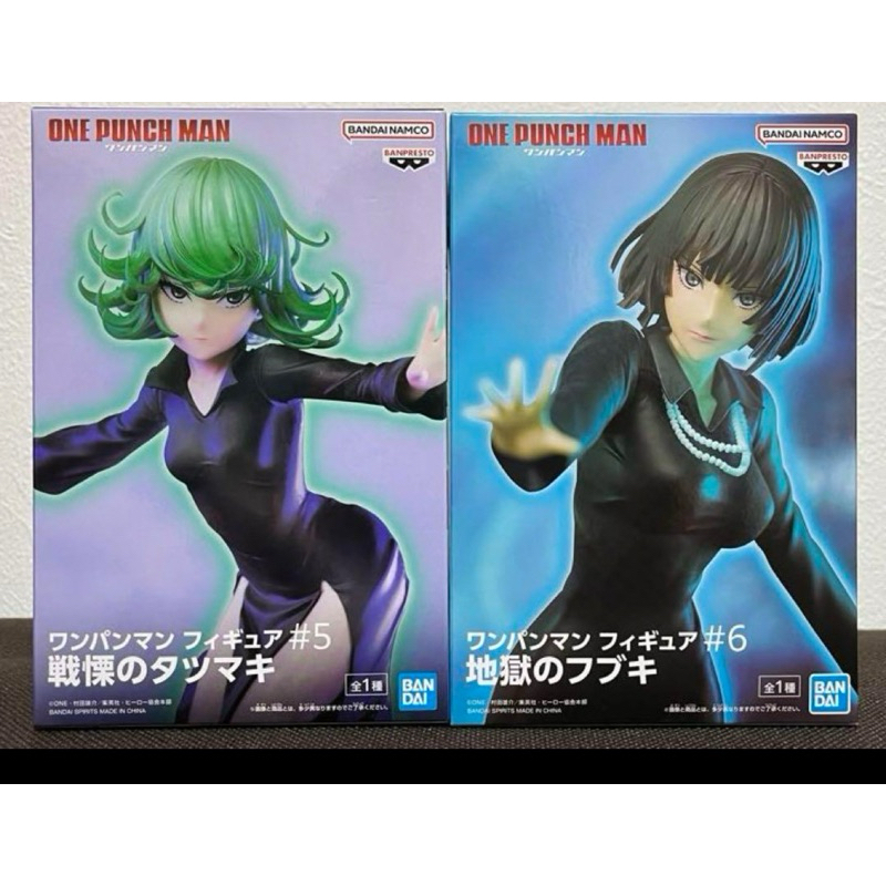 vn-11134207-7r98o-lsk7b3rxjop0df.jfif