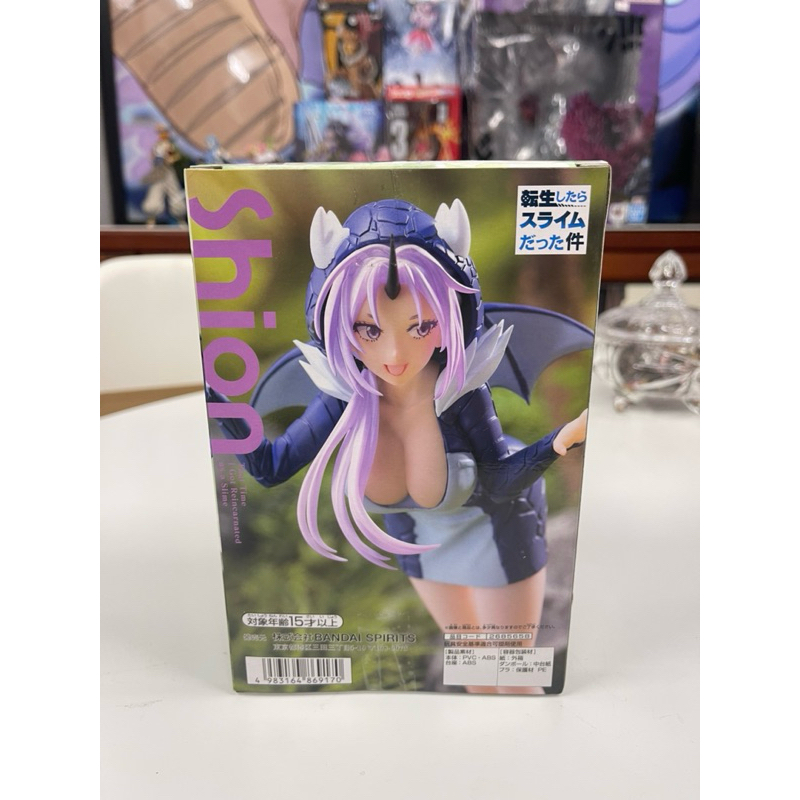 vn-11134207-7r98o-lurudoma6u4y56